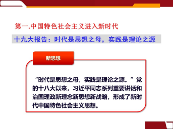 KU酷游官网-不凡成就非凡,相信品牌力量