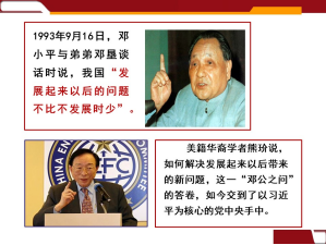 KU酷游官网-不凡成就非凡,相信品牌力量