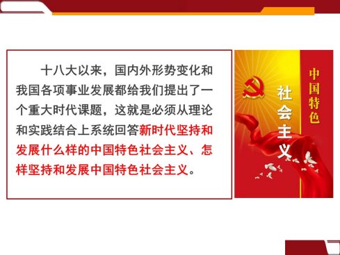 KU酷游官网-不凡成就非凡,相信品牌力量
