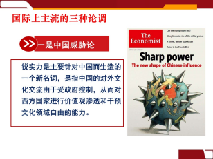 KU酷游官网-不凡成就非凡,相信品牌力量