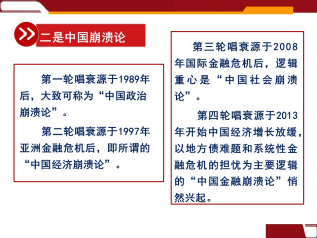 KU酷游官网-不凡成就非凡,相信品牌力量