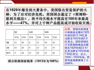 KU酷游官网-不凡成就非凡,相信品牌力量