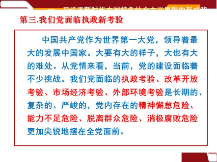 KU酷游官网-不凡成就非凡,相信品牌力量