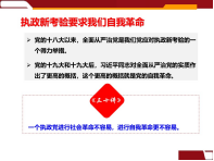 KU酷游官网-不凡成就非凡,相信品牌力量