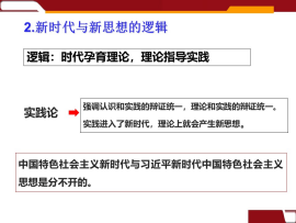 KU酷游官网-不凡成就非凡,相信品牌力量
