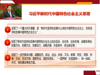 KU酷游官网-不凡成就非凡,相信品牌力量