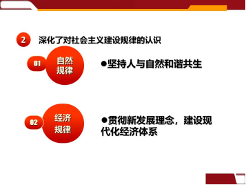 KU酷游官网-不凡成就非凡,相信品牌力量