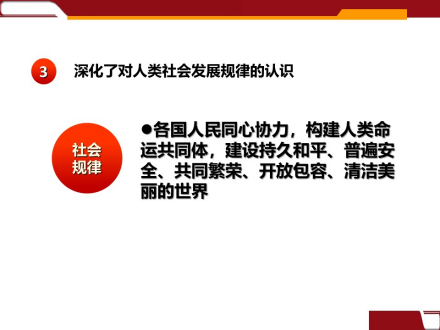 KU酷游官网-不凡成就非凡,相信品牌力量