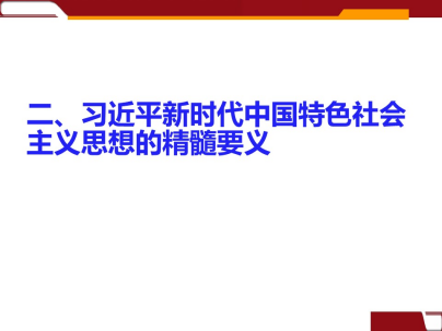 KU酷游官网-不凡成就非凡,相信品牌力量