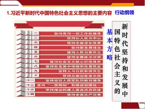 KU酷游官网-不凡成就非凡,相信品牌力量