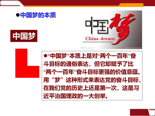 KU酷游官网-不凡成就非凡,相信品牌力量