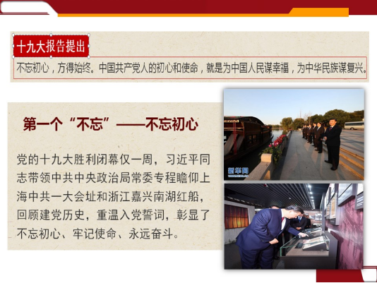 KU酷游官网-不凡成就非凡,相信品牌力量