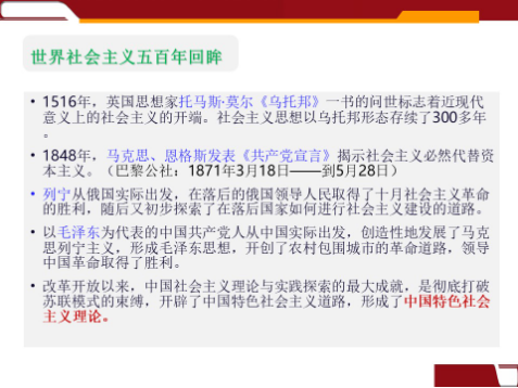 KU酷游官网-不凡成就非凡,相信品牌力量
