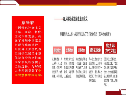 KU酷游官网-不凡成就非凡,相信品牌力量