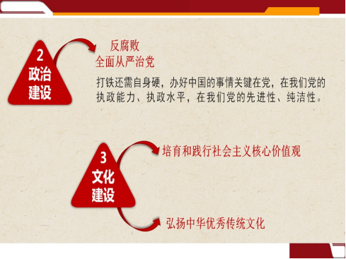 KU酷游官网-不凡成就非凡,相信品牌力量