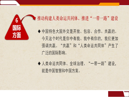 KU酷游官网-不凡成就非凡,相信品牌力量