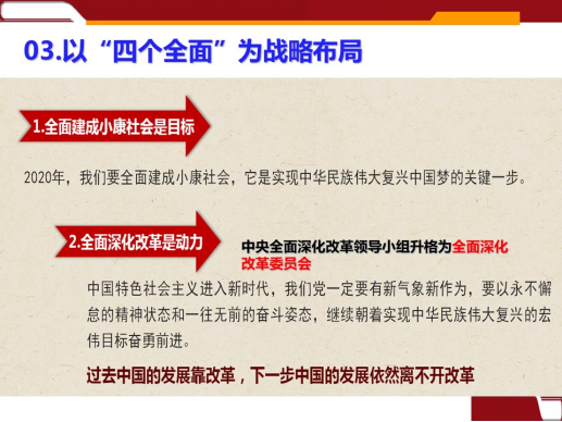 KU酷游官网-不凡成就非凡,相信品牌力量