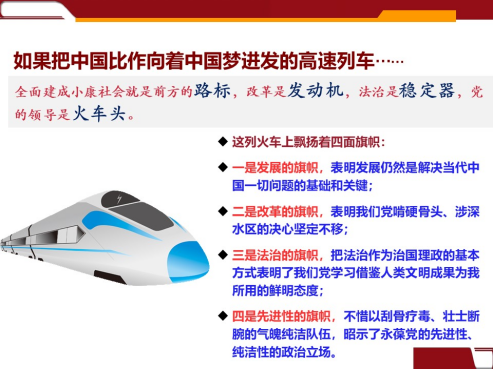 KU酷游官网-不凡成就非凡,相信品牌力量