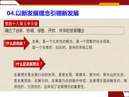 KU酷游官网-不凡成就非凡,相信品牌力量