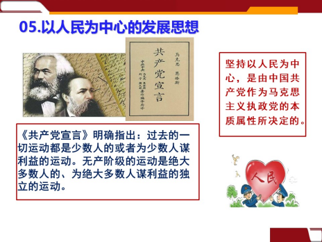 KU酷游官网-不凡成就非凡,相信品牌力量