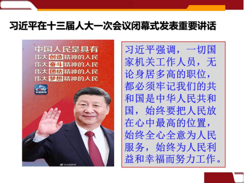 KU酷游官网-不凡成就非凡,相信品牌力量