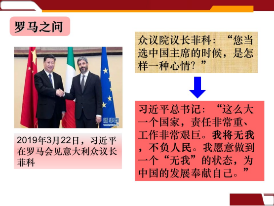 KU酷游官网-不凡成就非凡,相信品牌力量