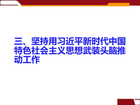 KU酷游官网-不凡成就非凡,相信品牌力量
