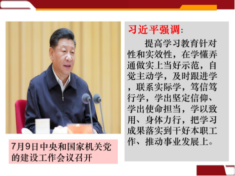KU酷游官网-不凡成就非凡,相信品牌力量