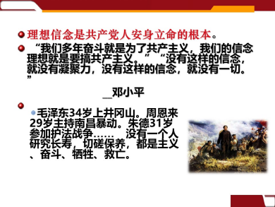 KU酷游官网-不凡成就非凡,相信品牌力量