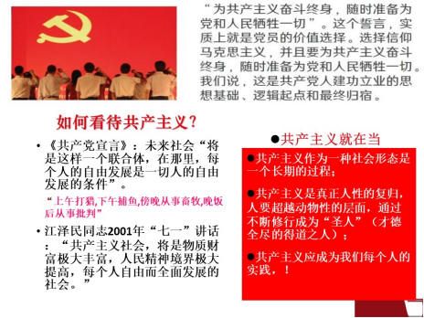KU酷游官网-不凡成就非凡,相信品牌力量