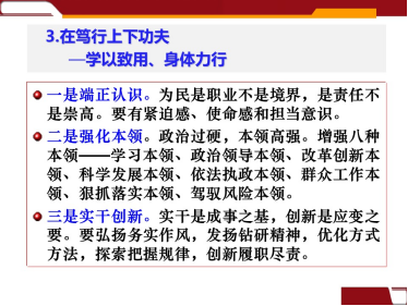 KU酷游官网-不凡成就非凡,相信品牌力量