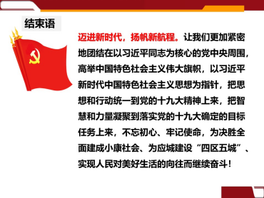 KU酷游官网-不凡成就非凡,相信品牌力量