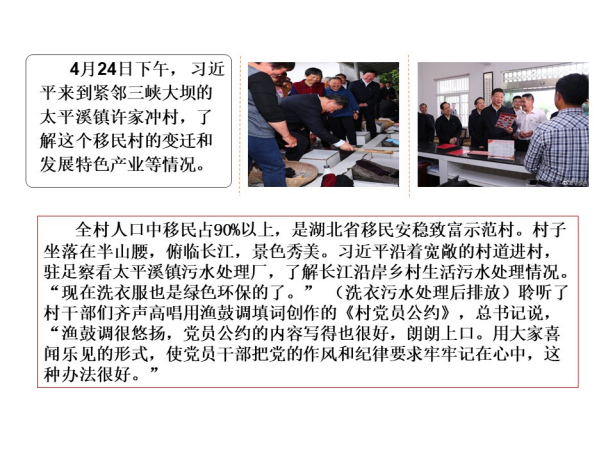 KU酷游官网-不凡成就非凡,相信品牌力量