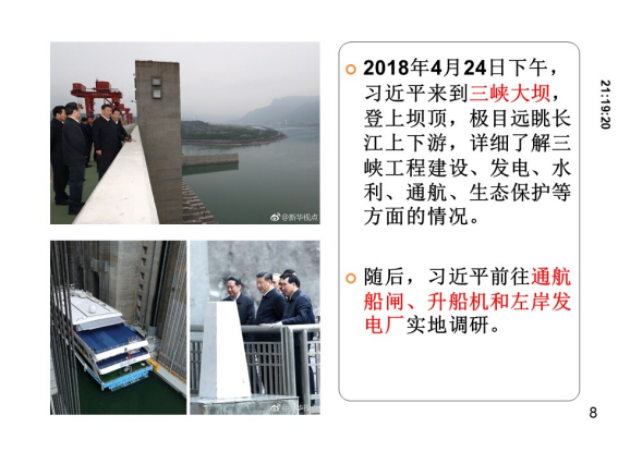 KU酷游官网-不凡成就非凡,相信品牌力量