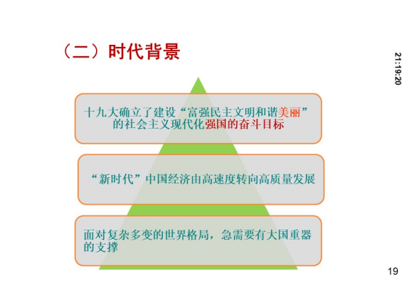 KU酷游官网-不凡成就非凡,相信品牌力量
