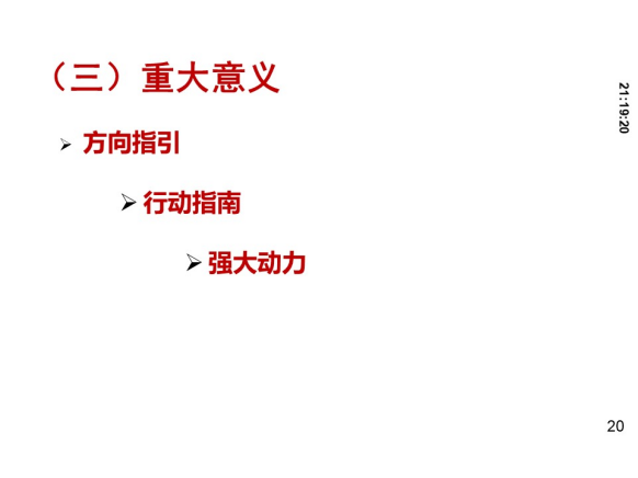KU酷游官网-不凡成就非凡,相信品牌力量