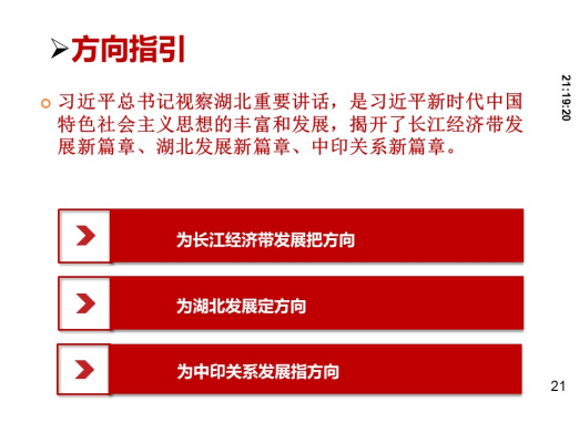 KU酷游官网-不凡成就非凡,相信品牌力量