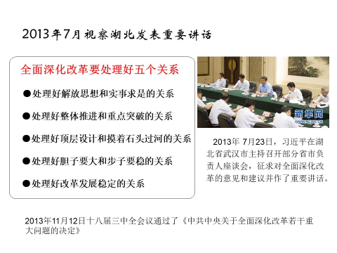 KU酷游官网-不凡成就非凡,相信品牌力量