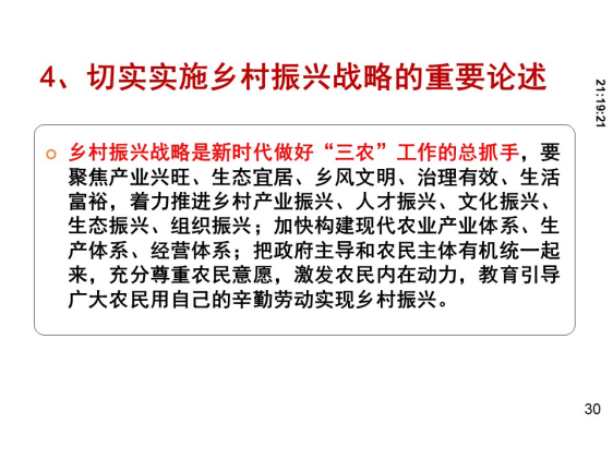 KU酷游官网-不凡成就非凡,相信品牌力量