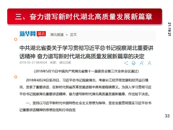 KU酷游官网-不凡成就非凡,相信品牌力量