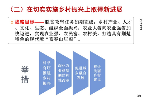 KU酷游官网-不凡成就非凡,相信品牌力量