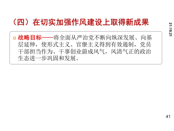 KU酷游官网-不凡成就非凡,相信品牌力量