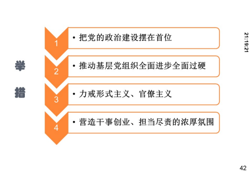 KU酷游官网-不凡成就非凡,相信品牌力量