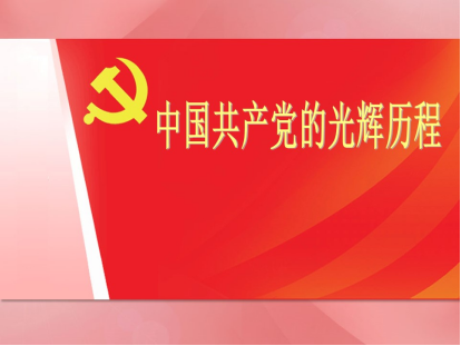 KU酷游官网-不凡成就非凡,相信品牌力量