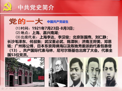 KU酷游官网-不凡成就非凡,相信品牌力量