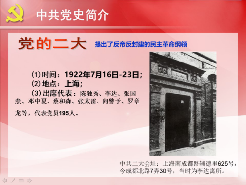 KU酷游官网-不凡成就非凡,相信品牌力量