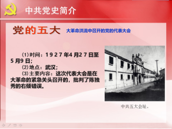 KU酷游官网-不凡成就非凡,相信品牌力量