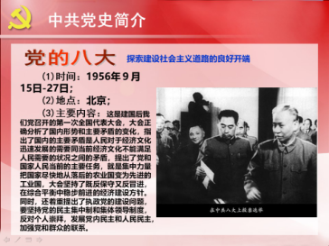 KU酷游官网-不凡成就非凡,相信品牌力量