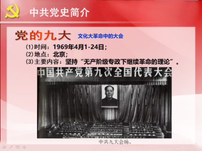 KU酷游官网-不凡成就非凡,相信品牌力量