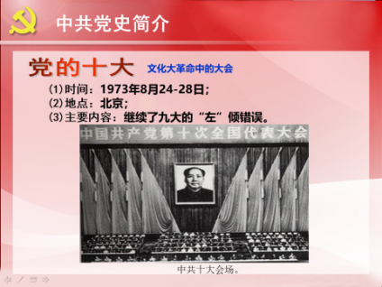 KU酷游官网-不凡成就非凡,相信品牌力量